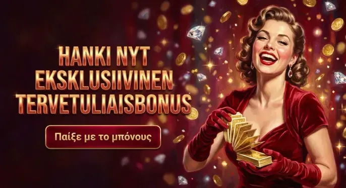 22bet Casino